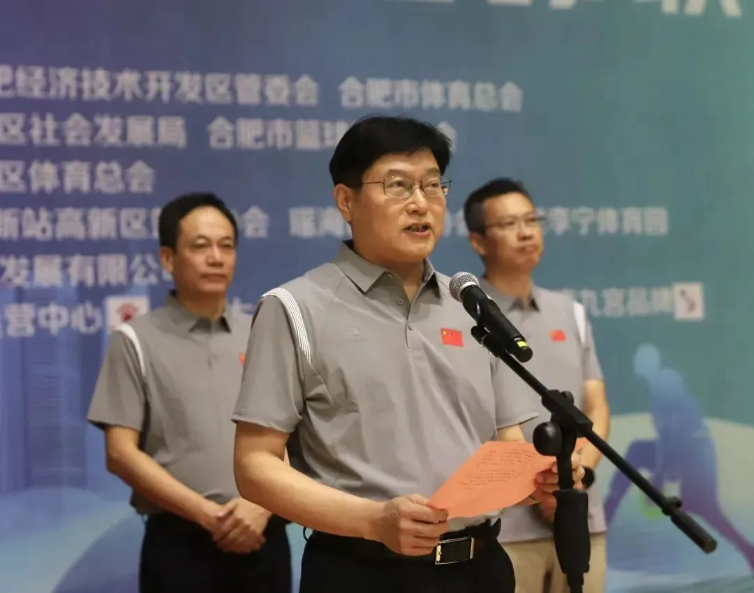 专业队篮球训练的费用是多少_1