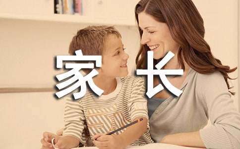 敏捷性训练对篮球比赛表现的影响及解决方案_2